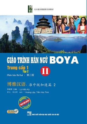 Giáo Trình Hán Ngữ Boya Trung Cấp 1 (Tập 2)