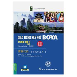 Giáo Trình Hán Ngữ Boya Trung Cấp 1 (Tập 2)