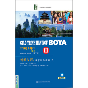 Giáo Trình Hán Ngữ Boya Trung Cấp 1 (Tập 2)