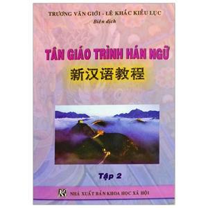 Giáo Trình Hán Ngữ (Tập 2)