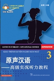 Giáo Trình Luyện Nghe Hán Ngữ - Tập 3