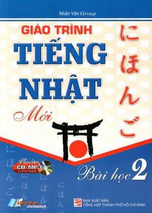 Giáo Trình Tiếng Nhật Mới - Bài Học 2