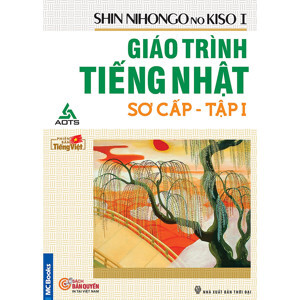 Giáo Trình Tiếng Nhật Sơ Cấp - Tập 1