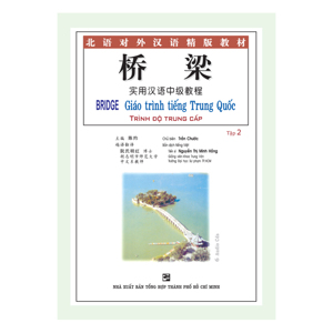 Giáo Trình Tiếng Trung Quốc - Trình Độ Trung Cấp