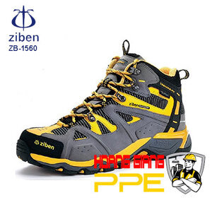 Giầy bảo hộ lao động Ziben 1560