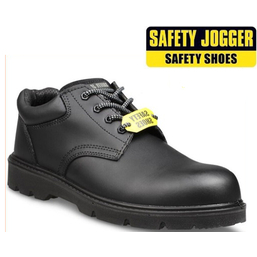 Giày bảo hộ Safety Jogger X1110