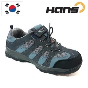 Giày bảo hộ siêu nhẹ Hans HS-34 Picaso