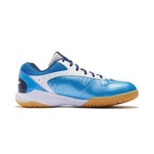 Giày cầu lông Li-Ning nam AYTS024-2