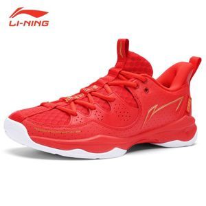 Giày cầu lông Lining AYTR026