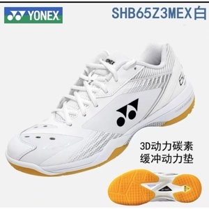 Giày cầu lông Yonex 65Z3