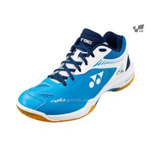 Giày cầu lông Yonex SHB 65Z2M