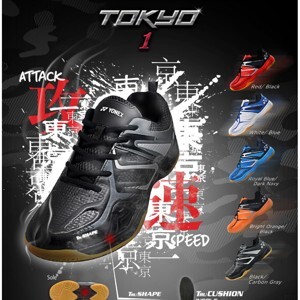 Giày cầu lông Yonex Tokyo 1