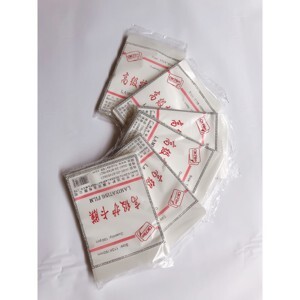 Giấy ép Plastic CP2 (khổ 13 x 18cm)