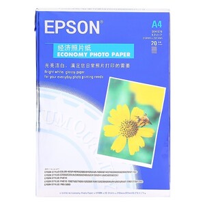 Giấy in ảnh 2 mặt định lượng 200gsm khổ A4