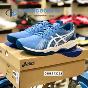 Giầy Tennis Asics Gel Game 8 2022 1041A192-406