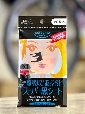 Giấy thấm dầu Kose Softymo 60 miếng
