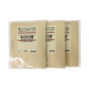 Giấy thấm dầu Muji Cosmetic Paper 100 miếng