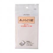 Giấy thấm dầu Shiseido - 120 miếng