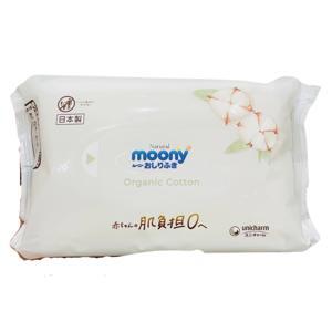 Khăn ướt Moony Nhật Bản - 50 tờ , tan được