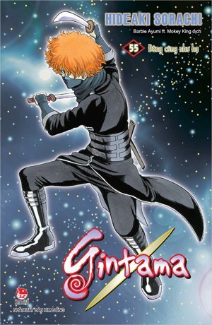 Gintama - Tập 55