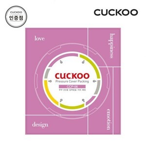 Gioăng đơn Nồi cơm điện Cuckoo CCP-06