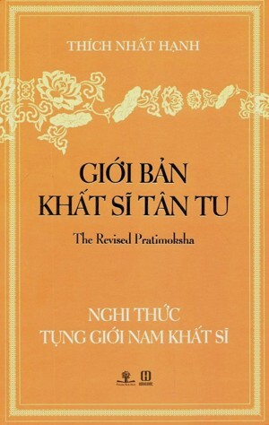 Giới bản khất sỹ tân tu - nghi thức tụng giới nam khất sỹ