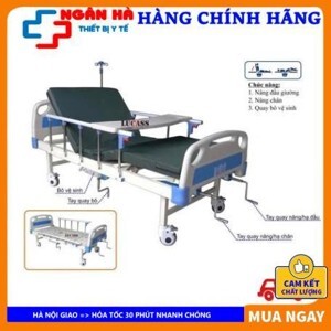 Giường bệnh nhân 2 tay quay Lucass GB-2