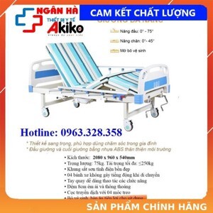 Giường bệnh nhân 3 tay quay Akiko A83