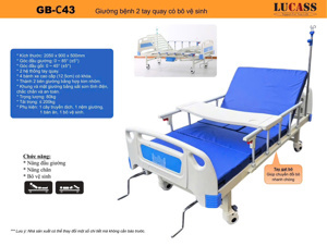 Giường bệnh nhân Lucass GB-T43