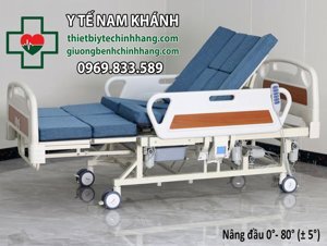 Giường điện đa năng chống trượt ngã Akiko A89-03