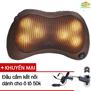 Gối massage hồng ngoại Pillow PL-819B (PL819)