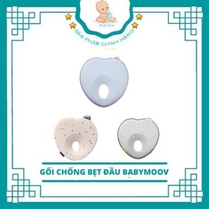 Gối tim chống bẹp đầu Babymoov