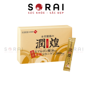 Gold Premium Hanamai Collagen