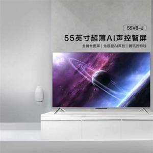 Google Tivi Coocaa 4K 55 inch 55V8