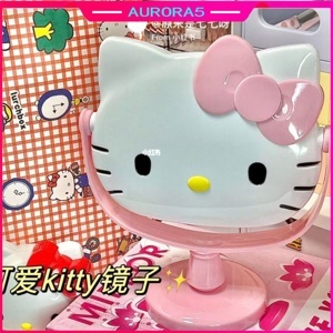 Gương để bàn Hello Kitty