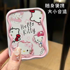 Gương để bàn Hello Kitty