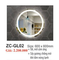 Gương LED cảm ứng Teady GL-02