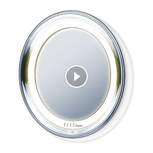 Gương trang điểm gắn tường Beurer FCE79