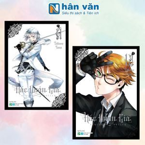 Hắc Quản Gia - Tập 12