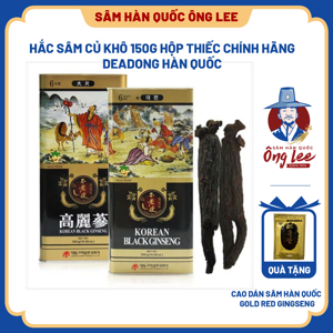 Hắc sâm củ khô 150g hộp thiếc chính hãng Deadong Hàn Quốc