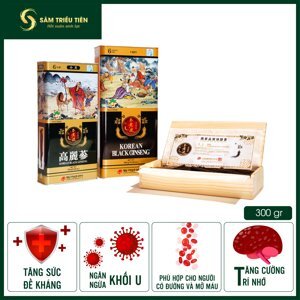 Hắc sâm củ khô 300g hộp thiếc chính hãng Deadong Hàn Quốc