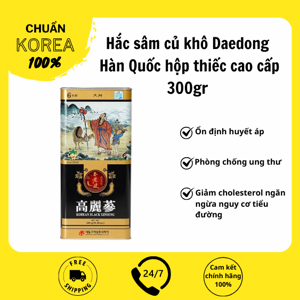 Hắc sâm củ khô Daedong Hàn Quốc 300gr