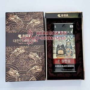 Hắc sâm củ khô hộp thiếc Hàn Quốc Chamhansam hộp 300g 15 củ