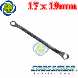 Hai đầu vòng Crossman 96-140 17mm (Xám)