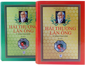 Hải thượng y tông tâm lĩnh (Trọn bộ 2 cuốn )