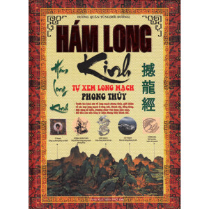 Hám long kinh- tự xem Long mạch Phong thủy