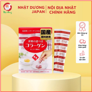 Hanamai Collagen From Pig - Collagen Chiết Xuất Da Lợn