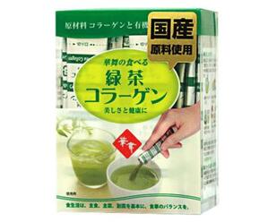 Bột trà xanh Hanamai Tea Collagen