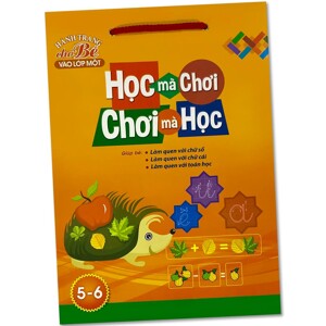 Hành trang cho bé vào lớp 1 (Bộ túi 5 cuốn) - Lê Thị Ngọc Ánh & Lê Hồng Đăng