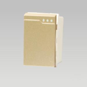 Hạt công tắc cỡ S đảo chiều DOBO A70-88713S